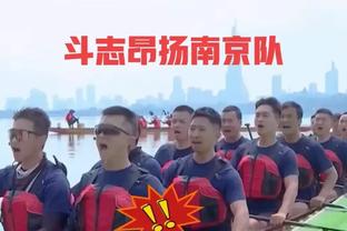 必威betway西蒙体育截图4