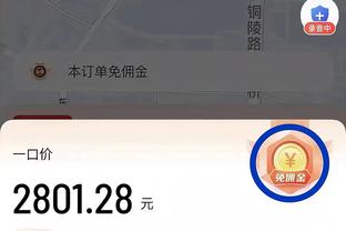 早早两双到手！努尔基奇半场高效7中6得15分10板2助1断